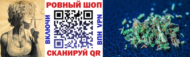 Купить наркотик Вуктыл A PVP  МЕФ  Псилоцибиновые грибы  Бошки Шишки 