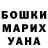 APVP крисы CK dirty zombie