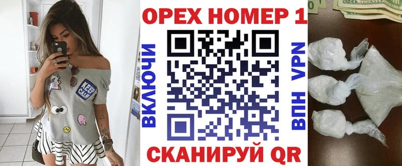 COCAIN 98%  Вуктыл 