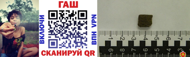 Гашиш VHQ  что такое   Вуктыл 