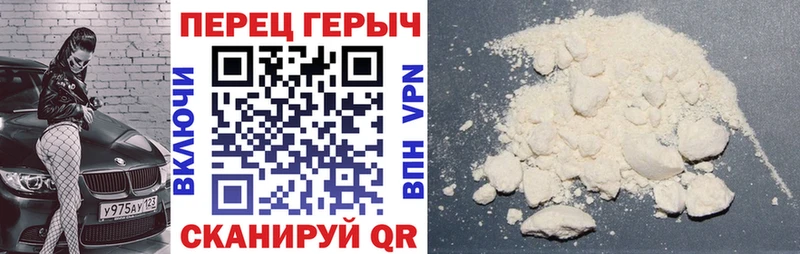 mega как зайти  Вуктыл  ГЕРОИН афганец  дарнет шоп 