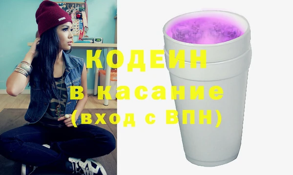 ешки Белокуриха