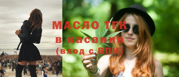 дживик Балабаново