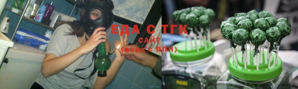 спиды Богданович