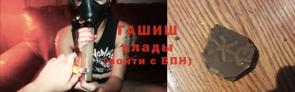 a pvp Баксан