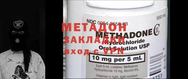 PSILOCYBIN Беломорск