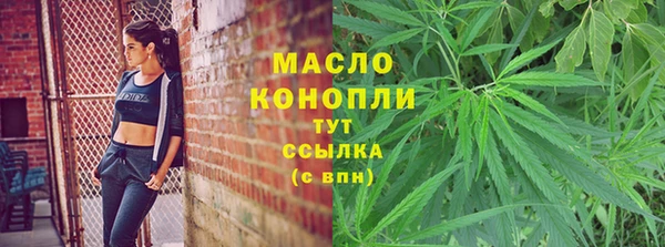 спиды Богданович
