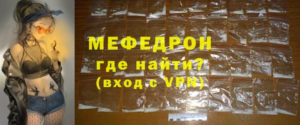 спиды Богданович