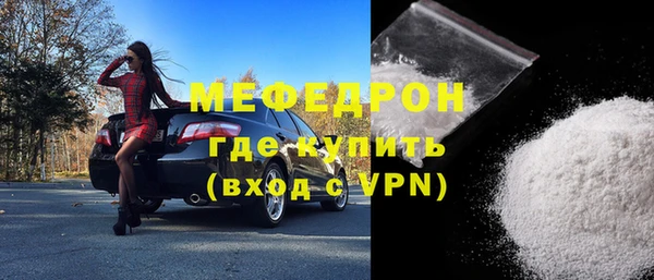 ешки Белокуриха