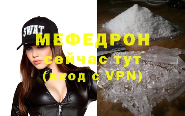 PSILOCYBIN Беломорск