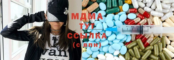 PSILOCYBIN Беломорск