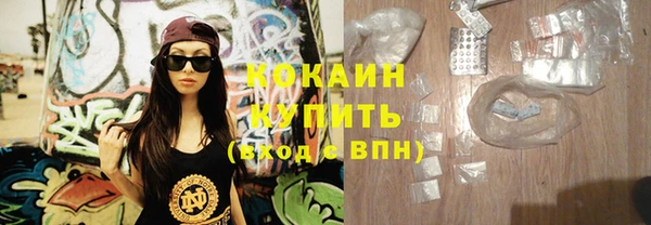 PSILOCYBIN Беломорск