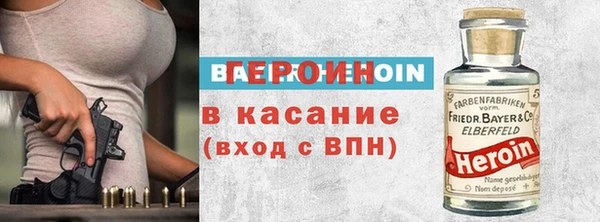 спиды Богданович