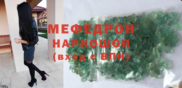 спиды Богданович