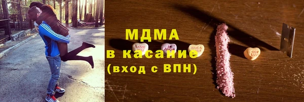 ешки Белокуриха