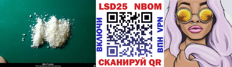 LSD-25 экстази ecstasy  Вуктыл 