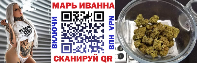 Конопля MAZAR  Вуктыл 